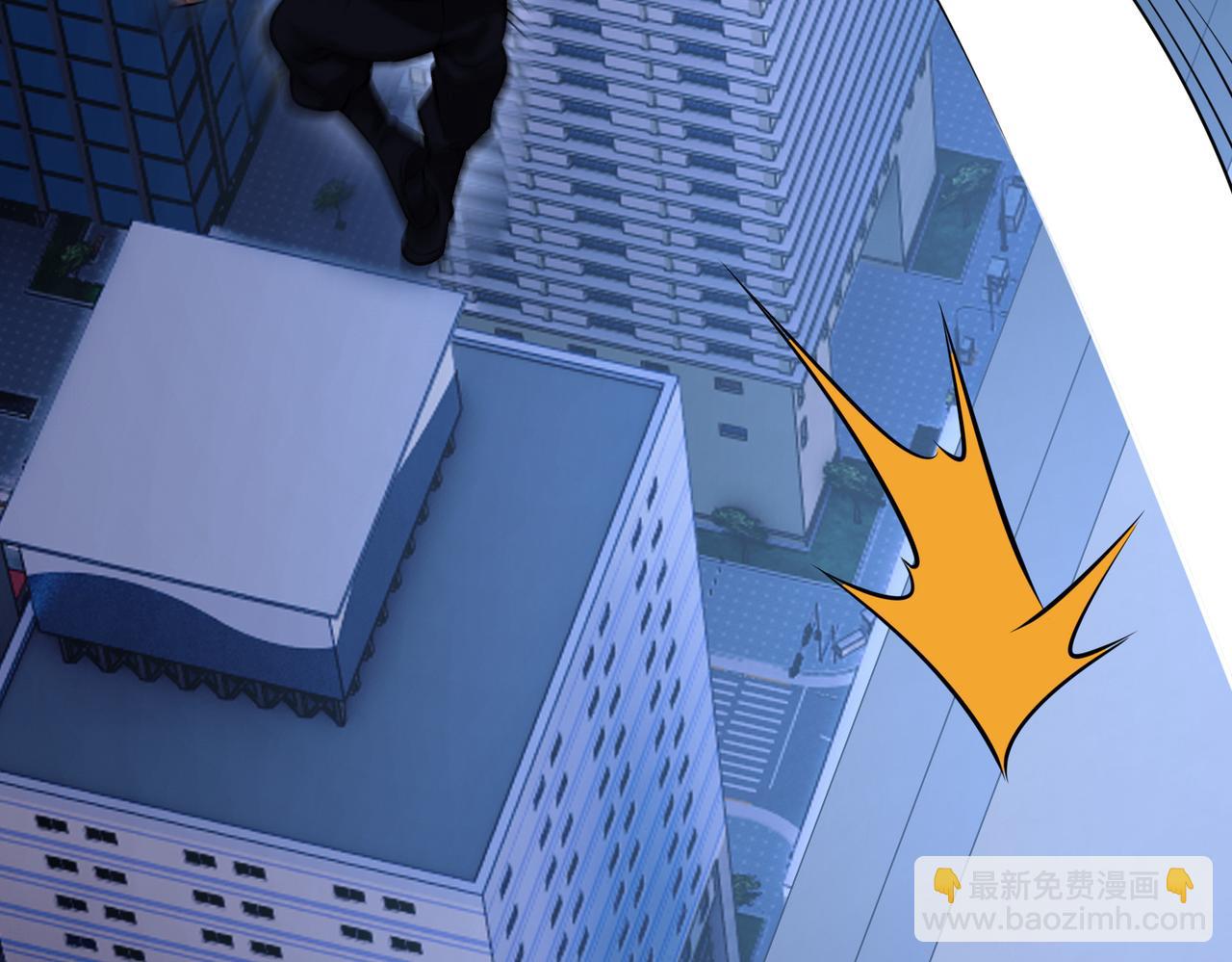 第31话  逃不出我的手心54