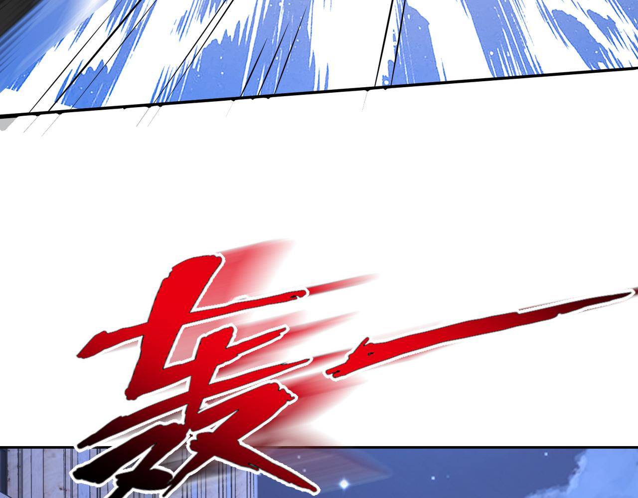 第31话  逃不出我的手心70