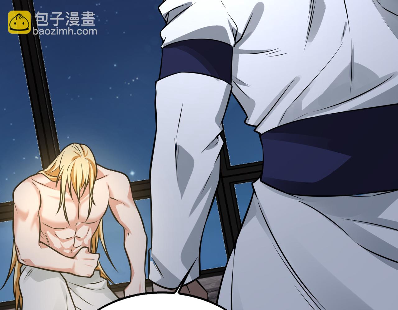 第31话  逃不出我的手心88