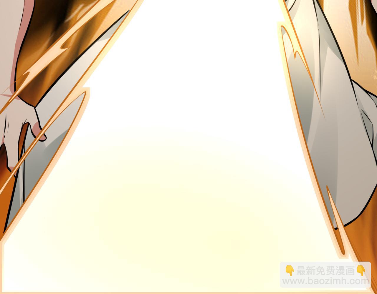 第31话  逃不出我的手心91