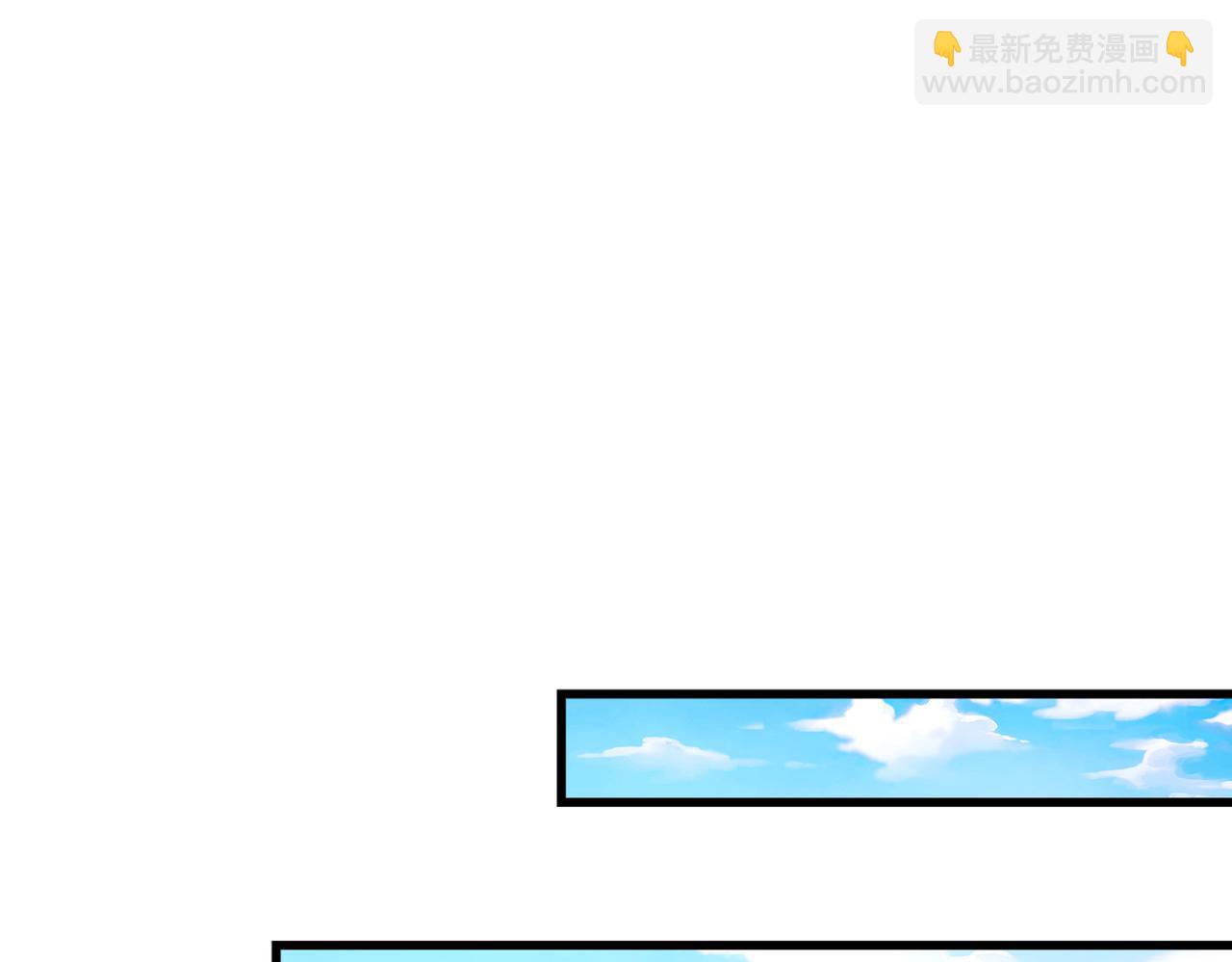 第32话  你逃不出我的手心30