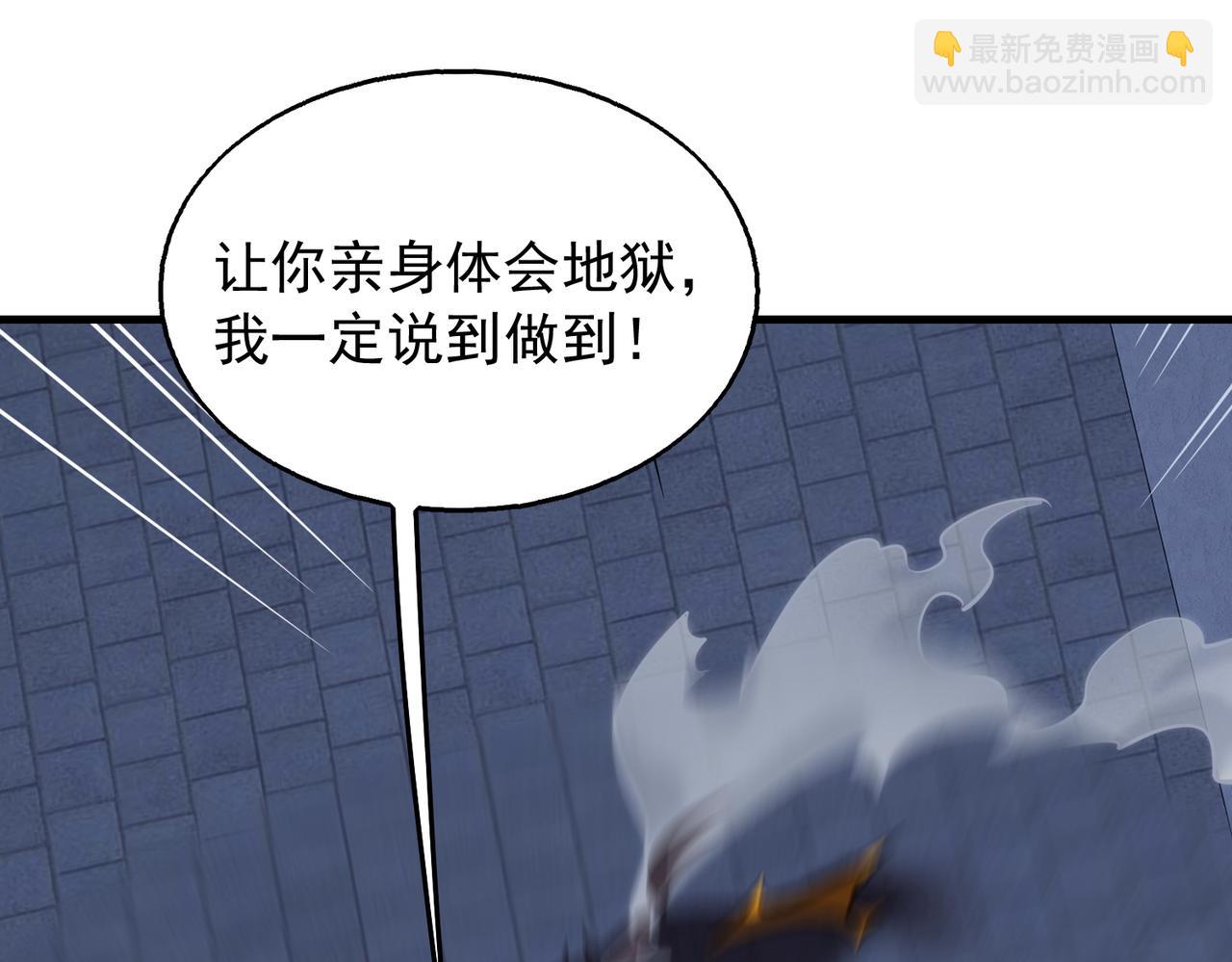 第33话  绑架100