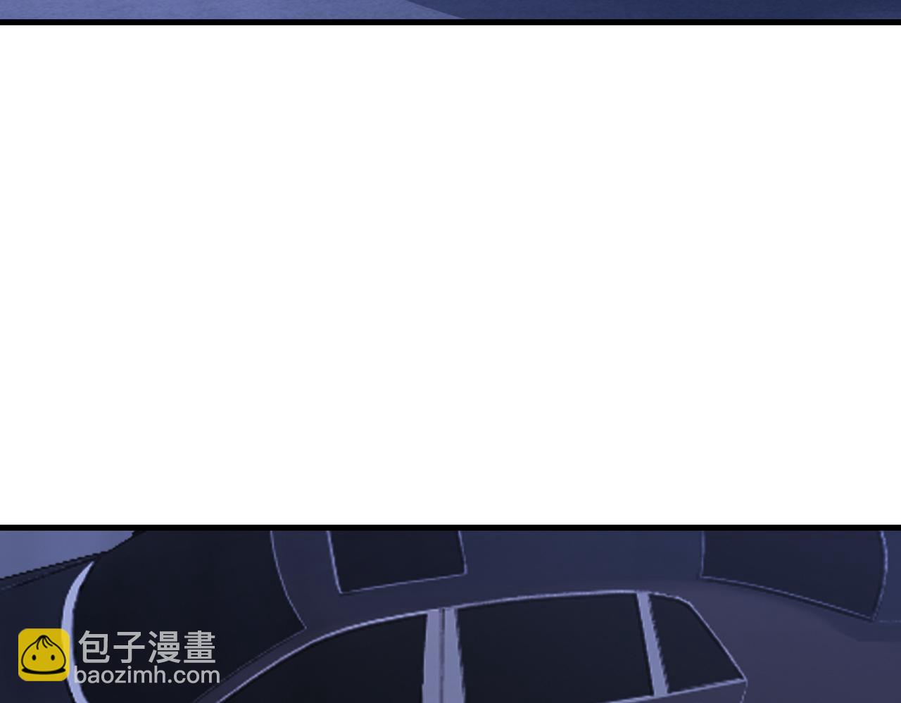 第33话  绑架2