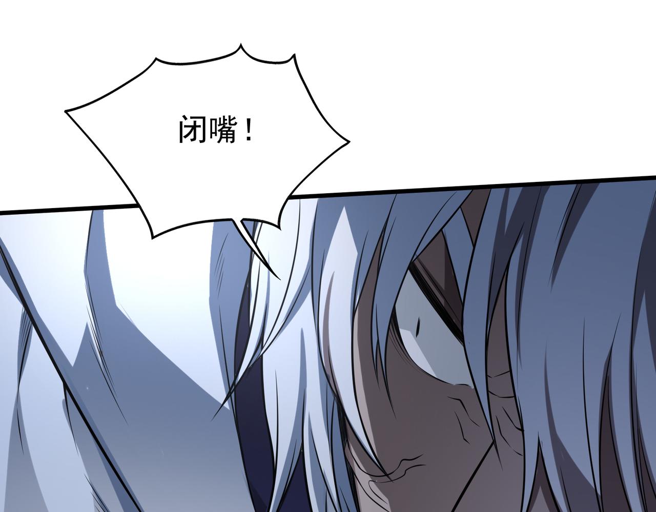 第33话  绑架30