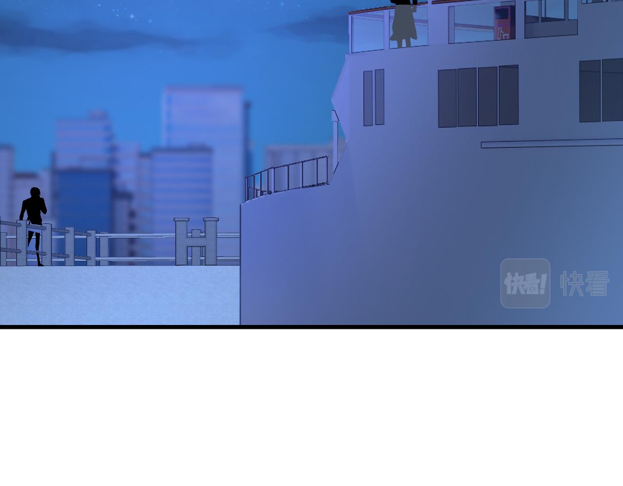 第33话  绑架90