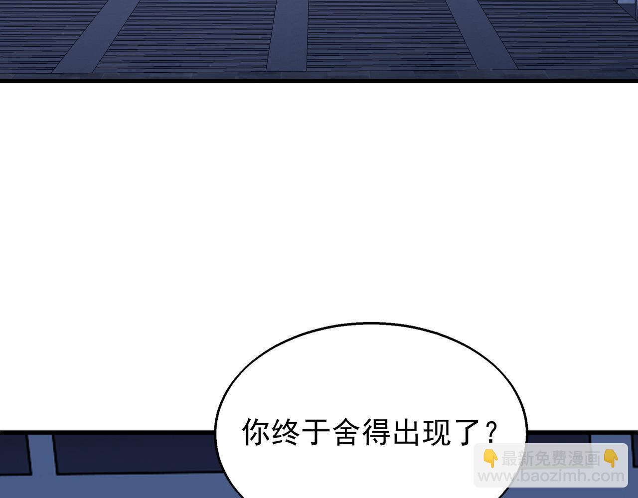 第33话  绑架93