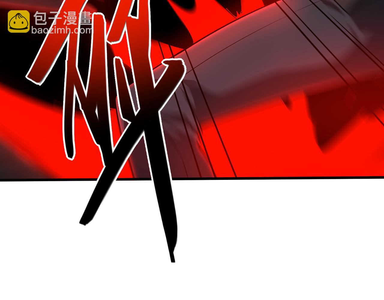 第35话   交锋10