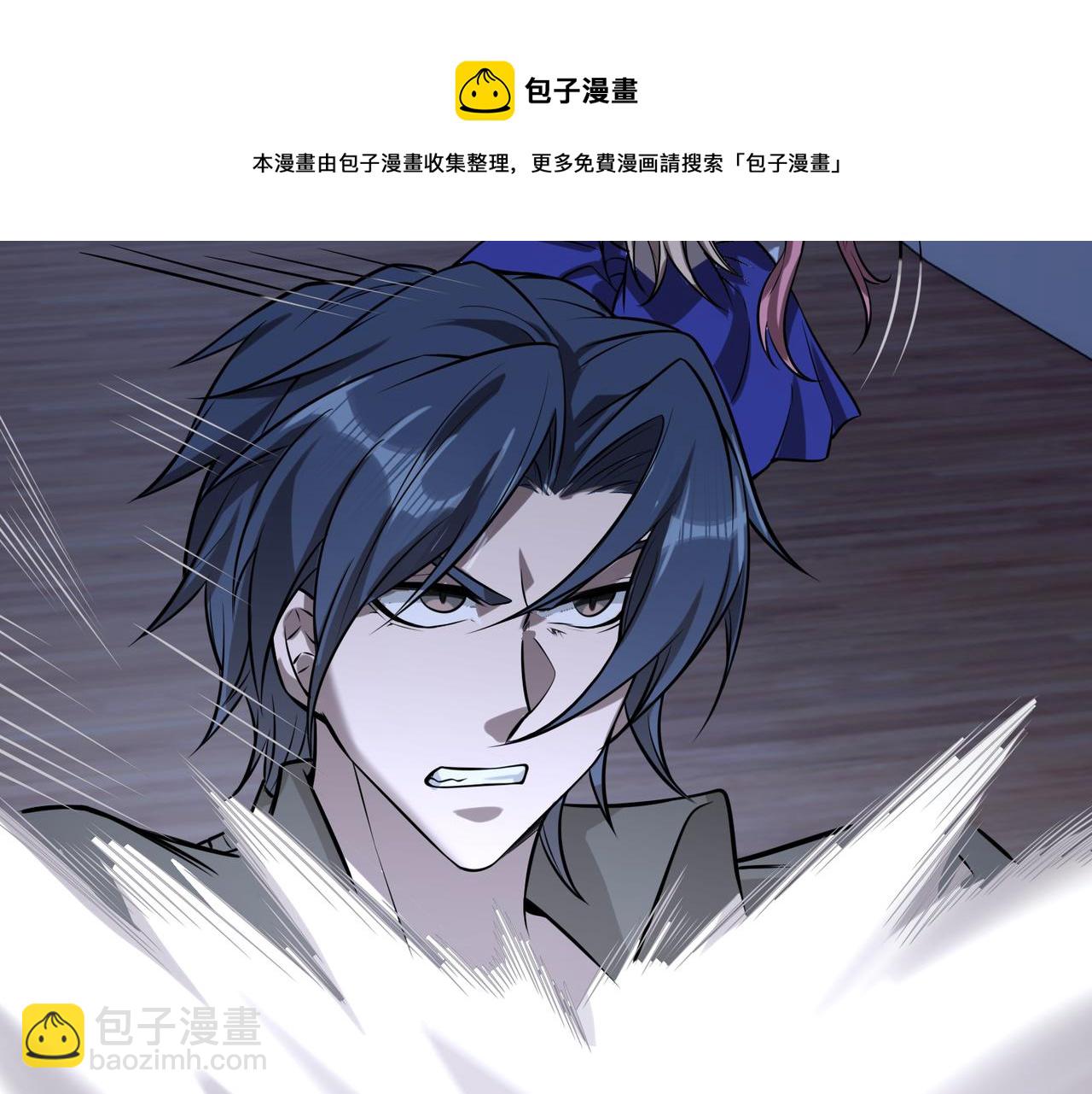 第35话   交锋106