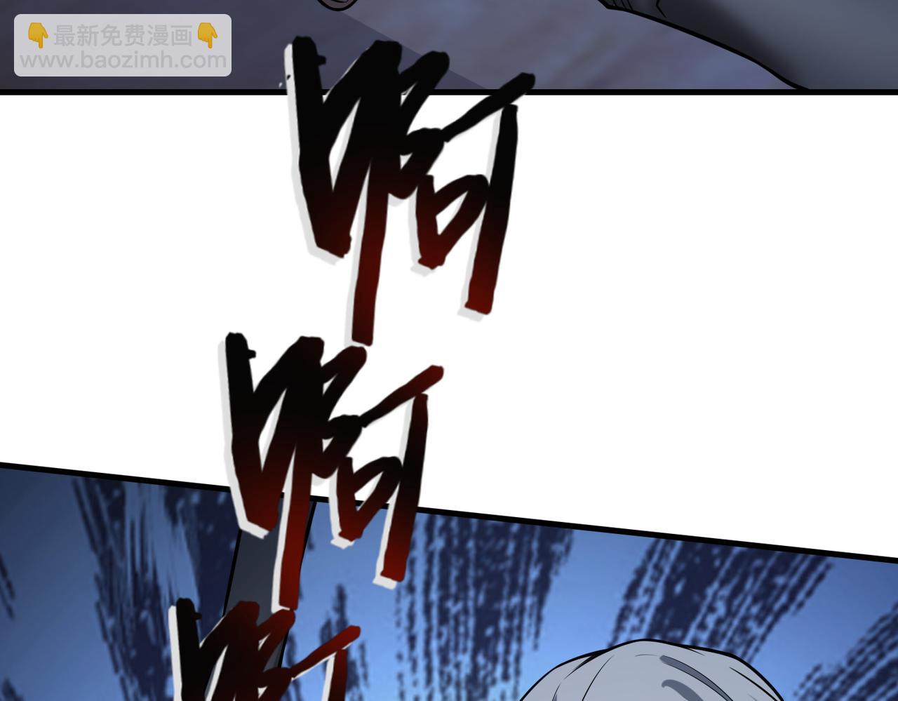 第35话   交锋133