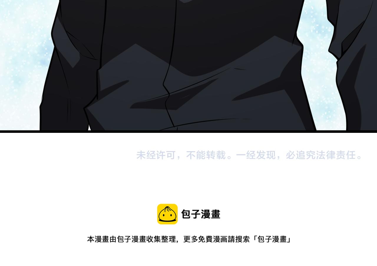 第35话   交锋155