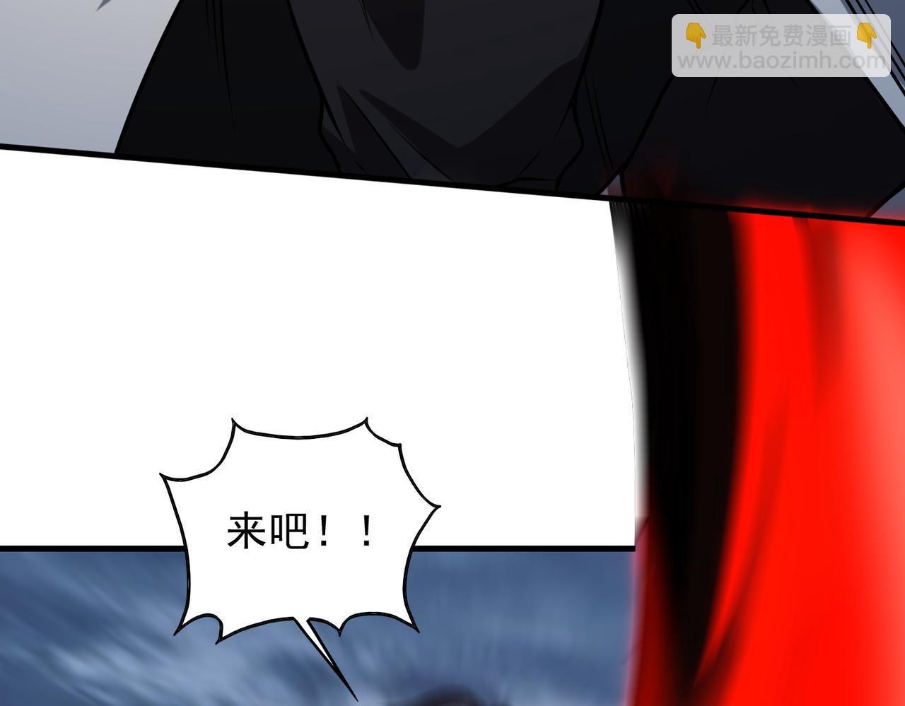 第35话   交锋23