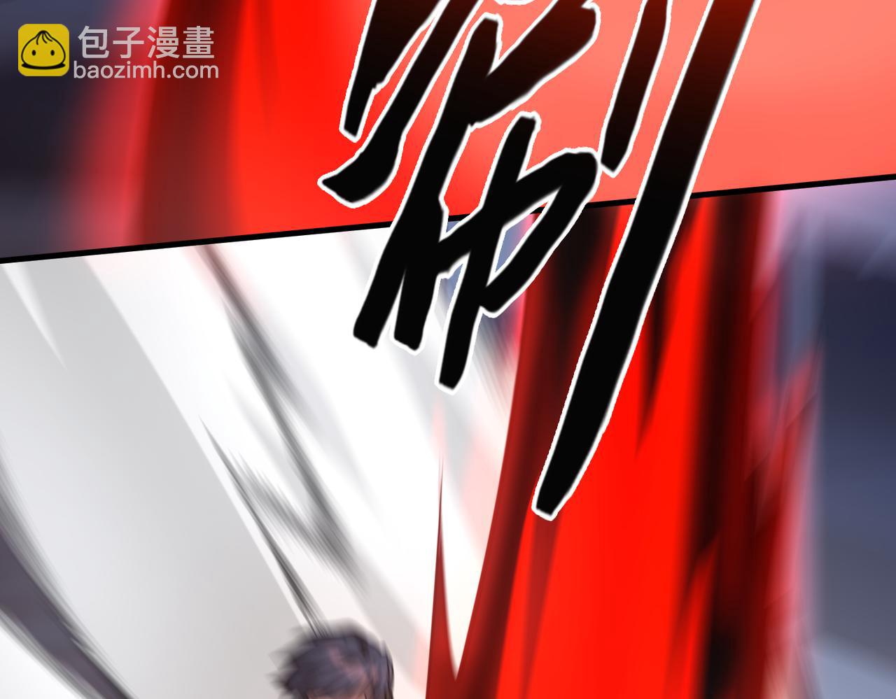第35话   交锋25