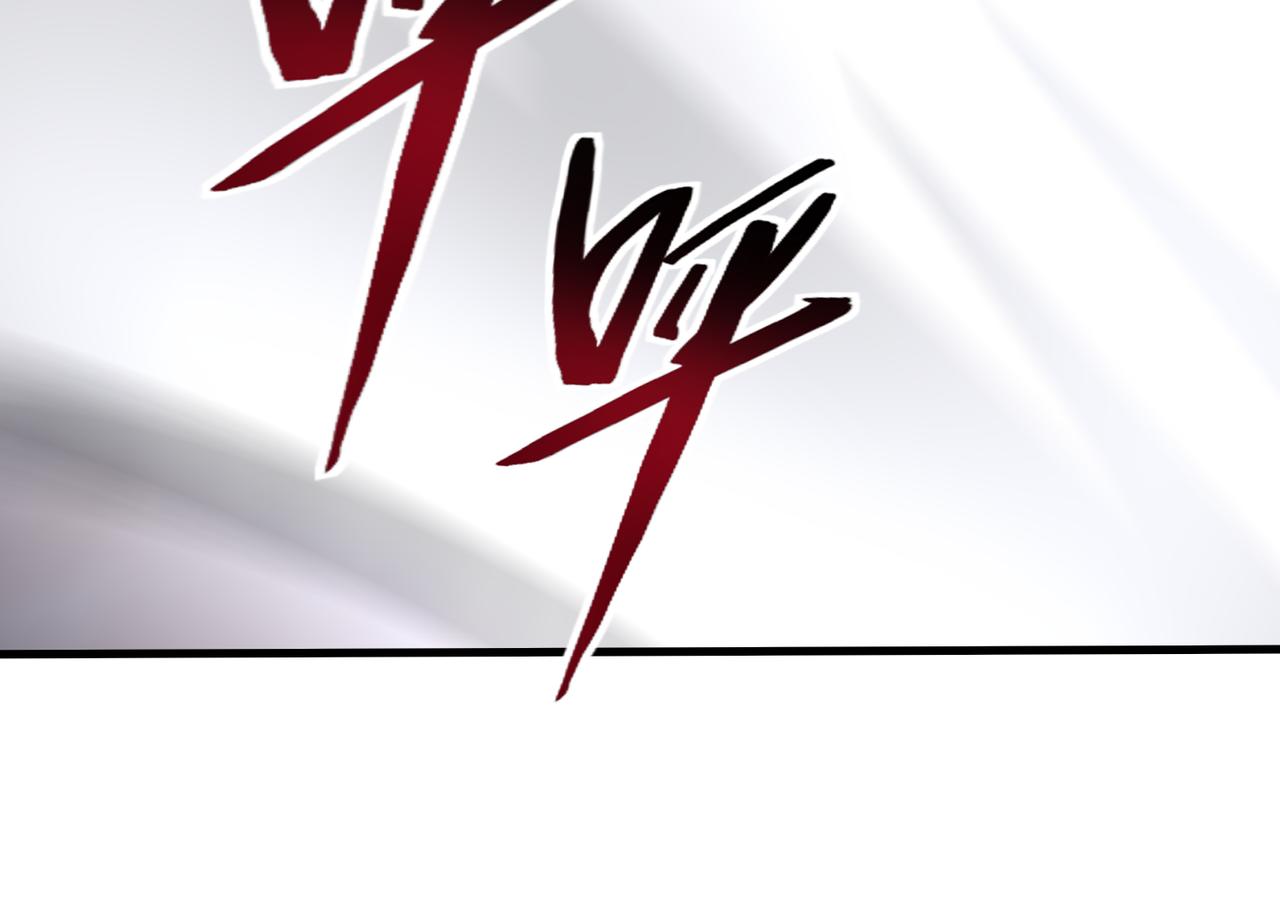 第35话   交锋27