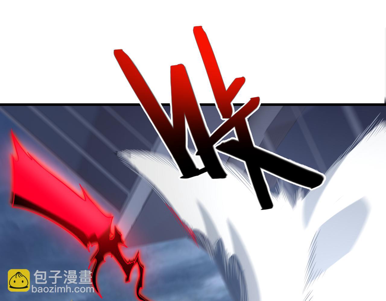 第35话   交锋28
