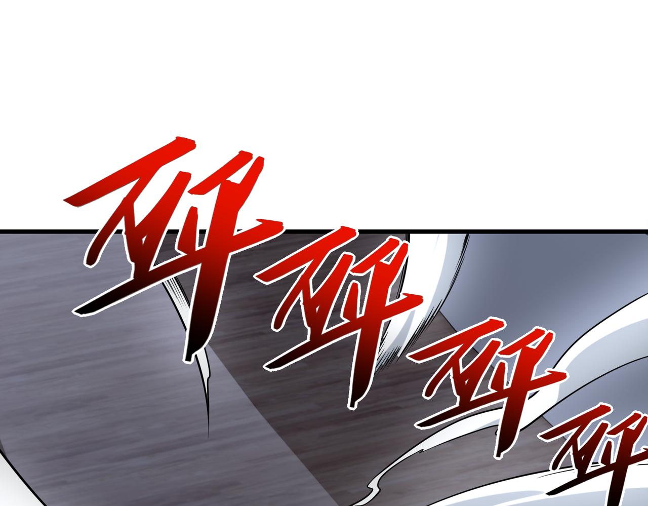 第35话   交锋43