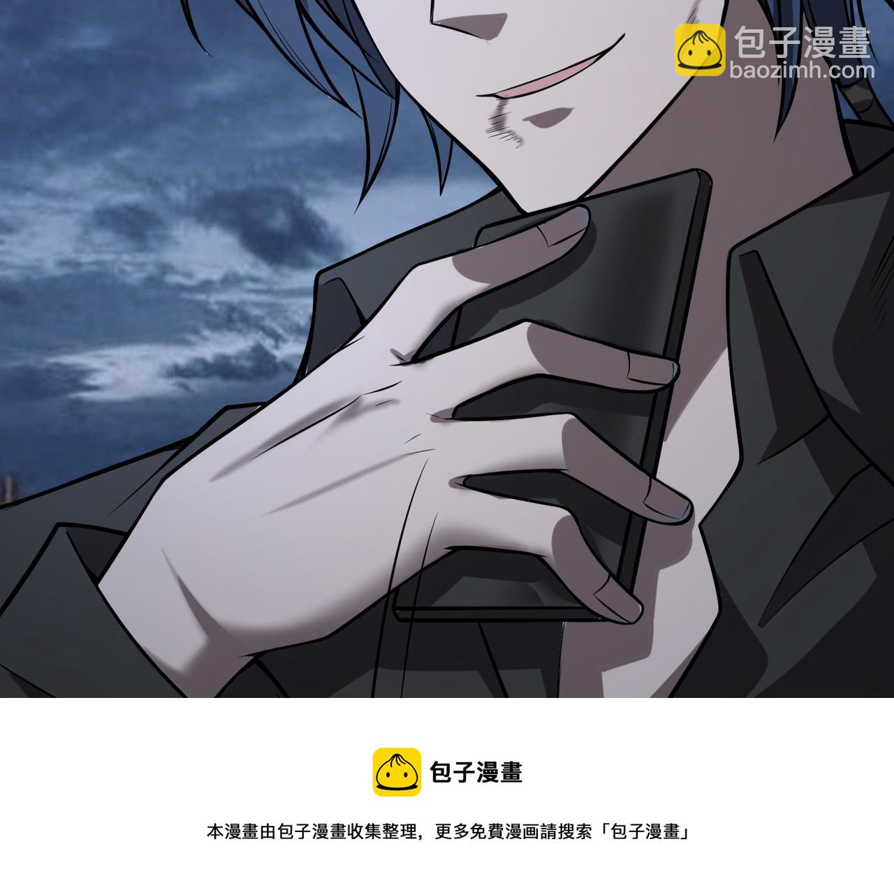 第35话   交锋53