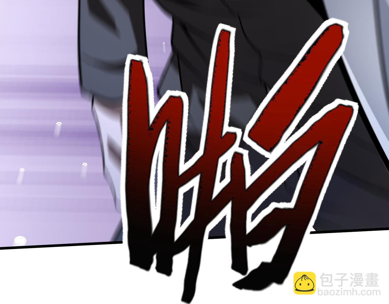 第35话   交锋59