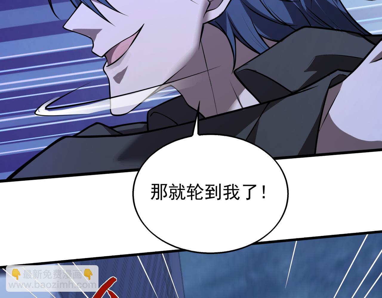 第35话   交锋63