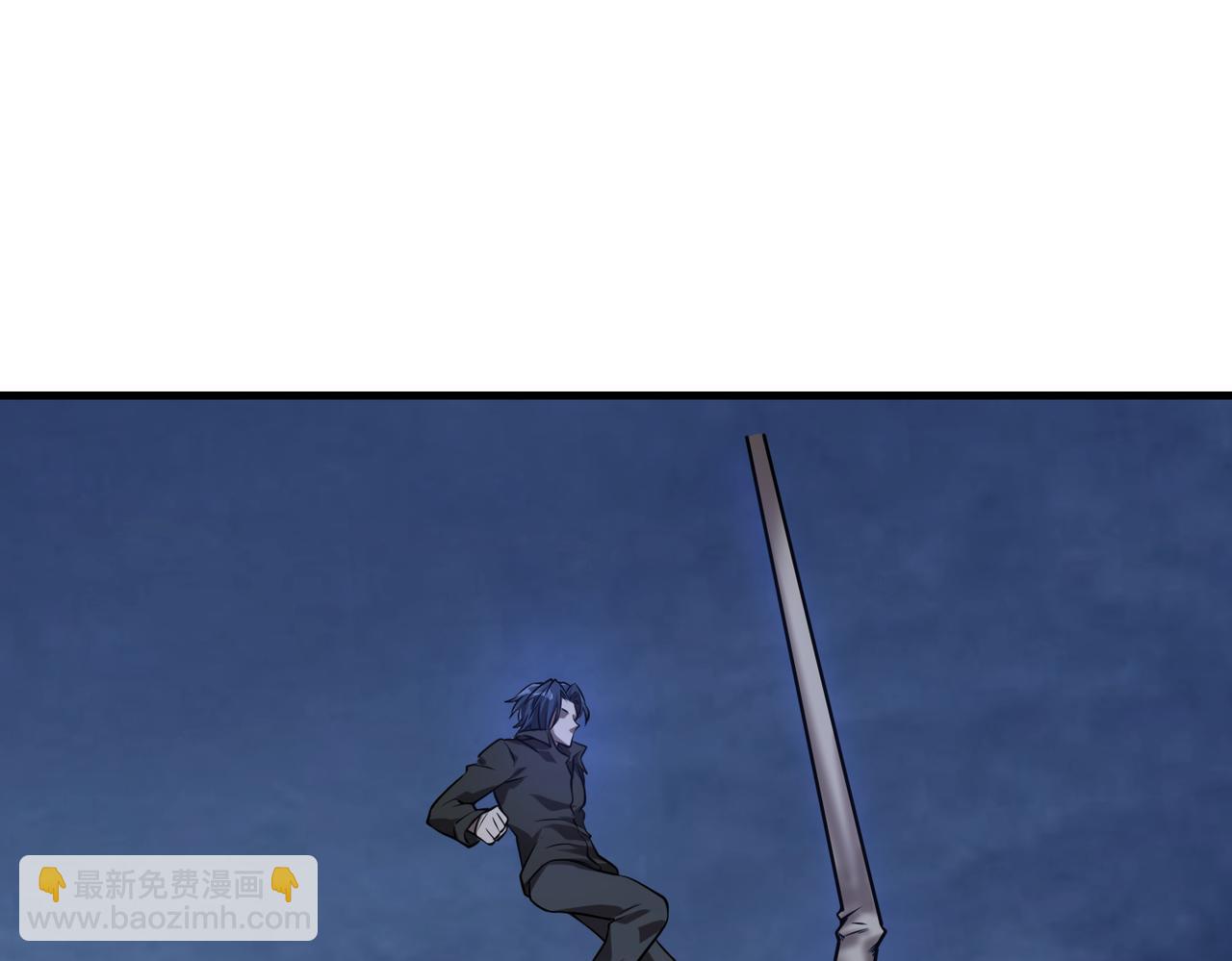 第35话   交锋77