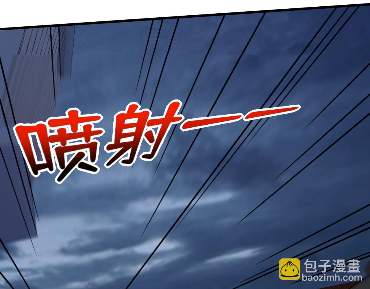 第35话   交锋8