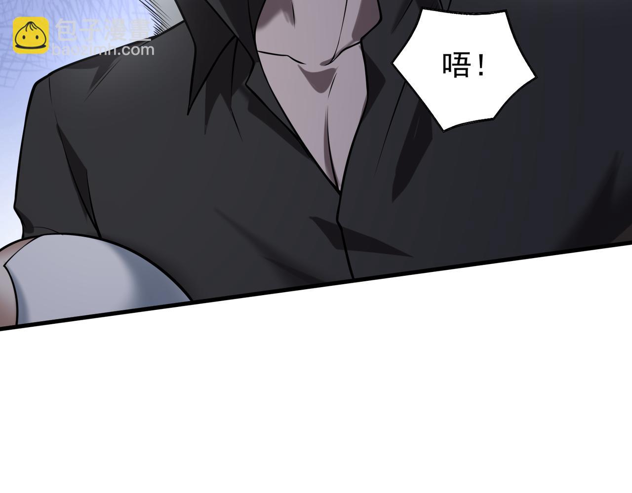 第35话   交锋84
