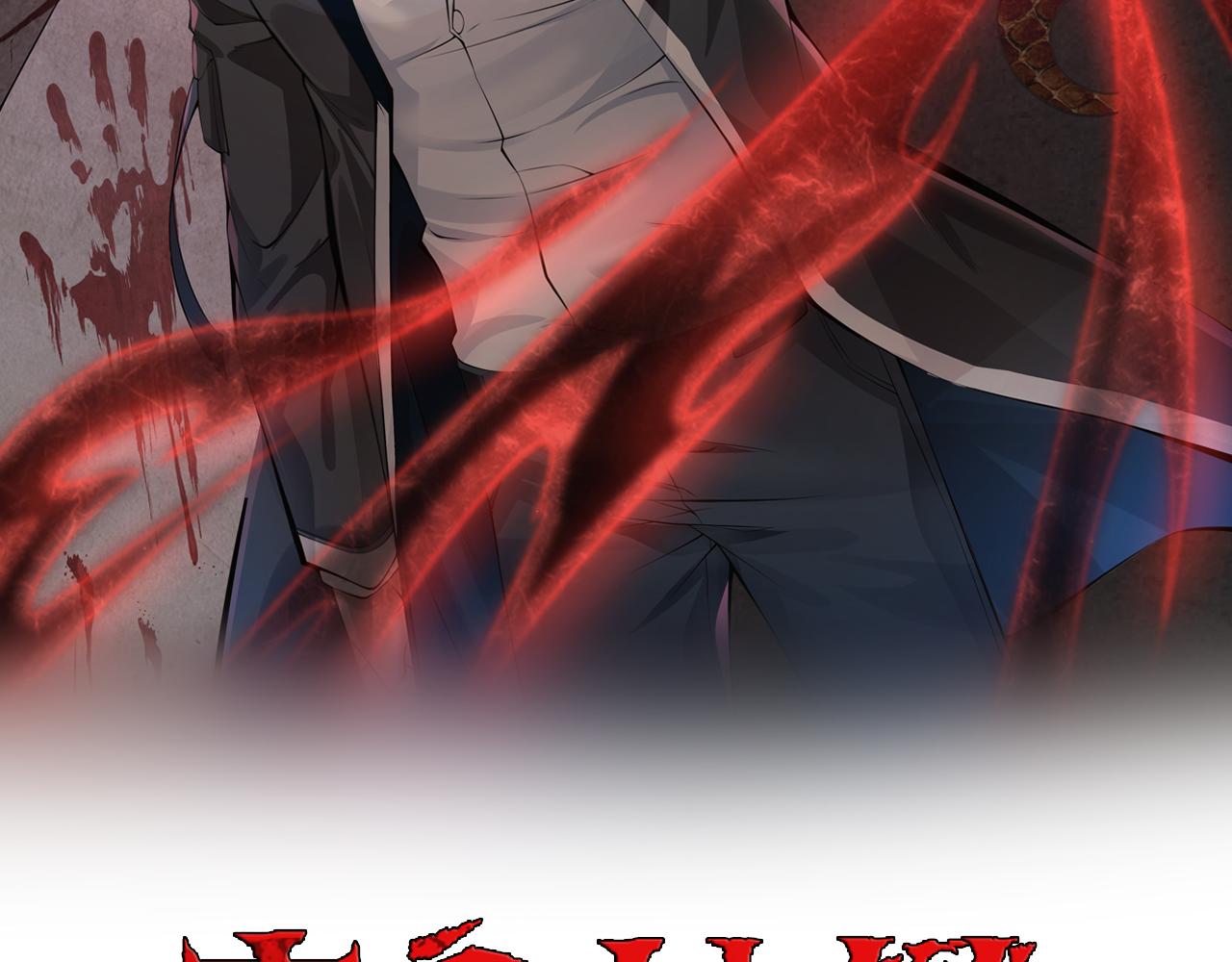 第37话    秘密1