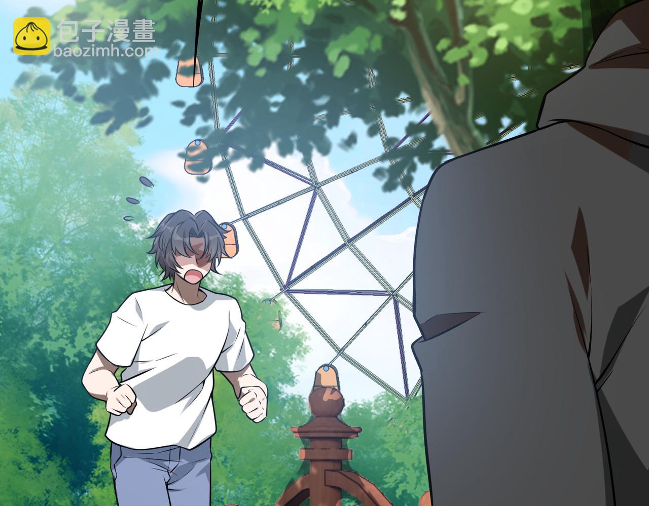 第37话    秘密100