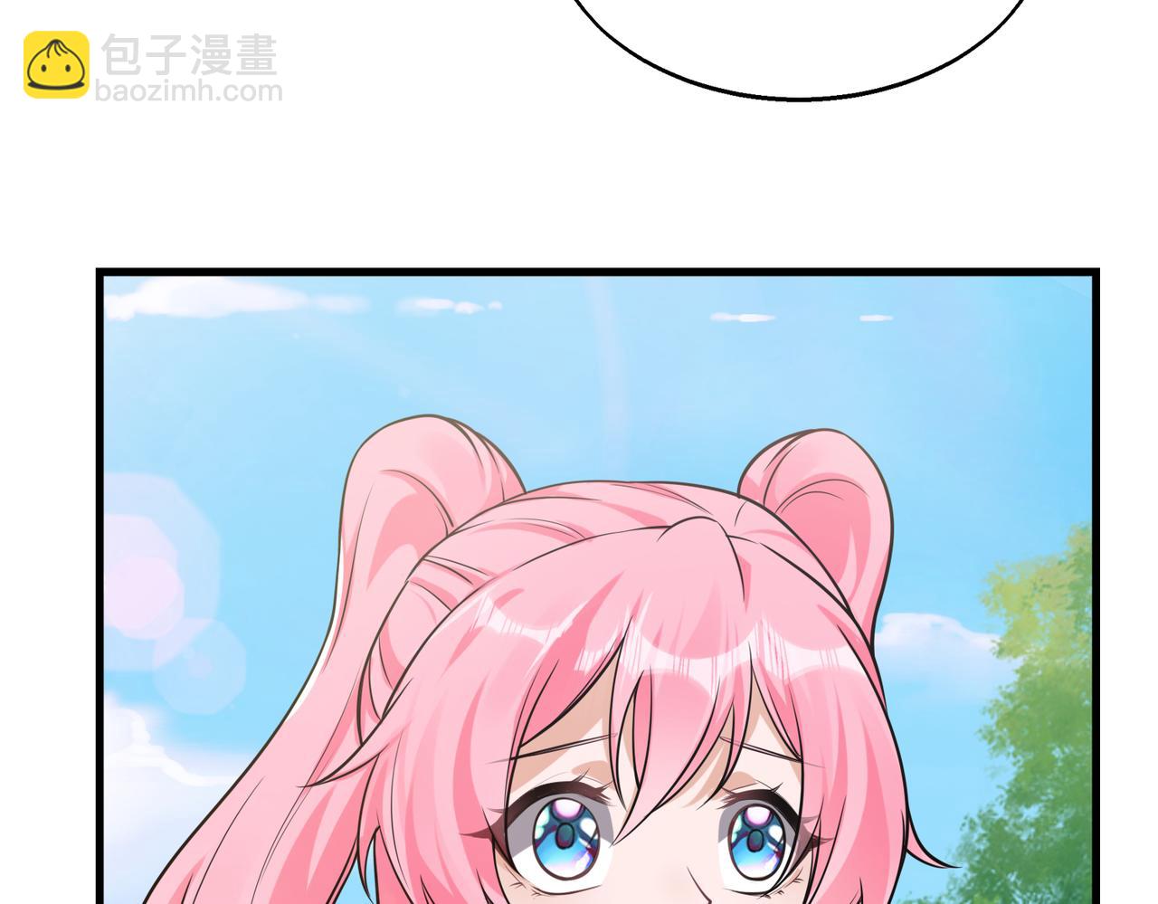 第37话    秘密11
