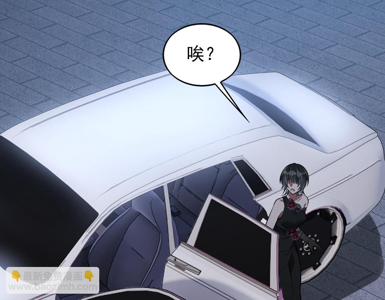 第37话    秘密137