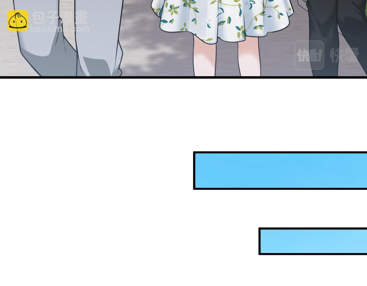 第37话    秘密15