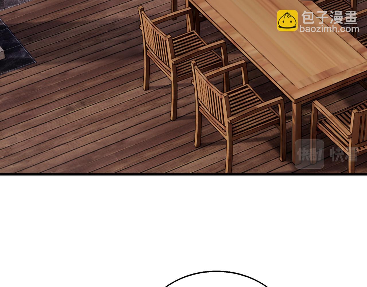 第37话    秘密30