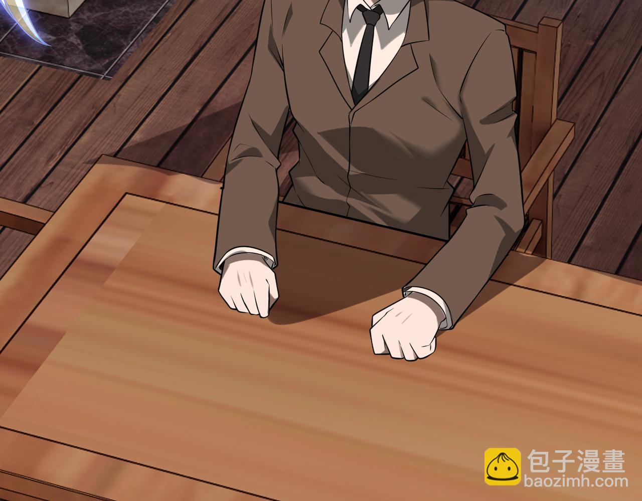 第37话    秘密47