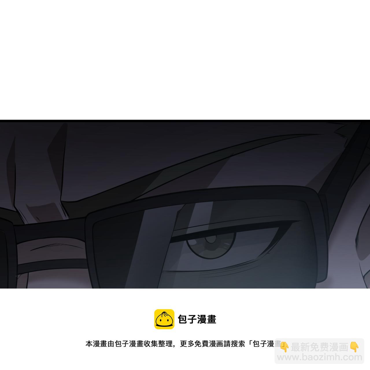 第37话    秘密49
