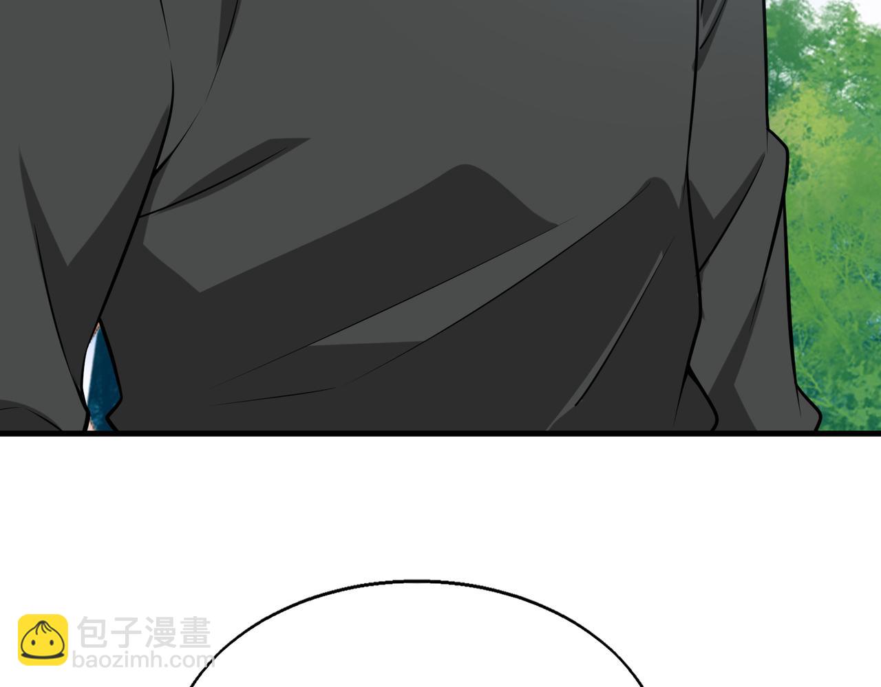 第37话    秘密59