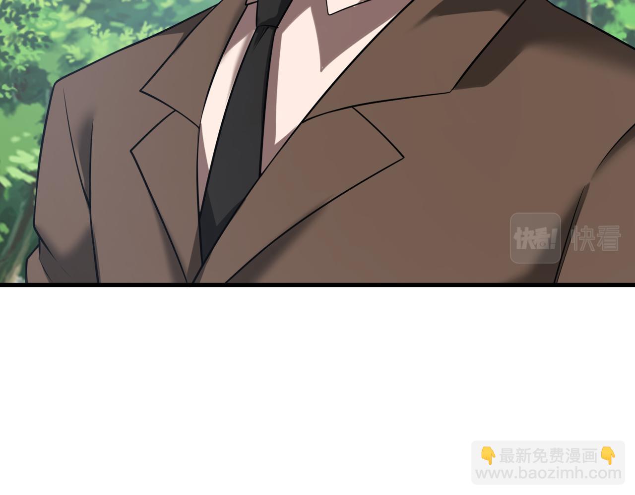 第37话    秘密79
