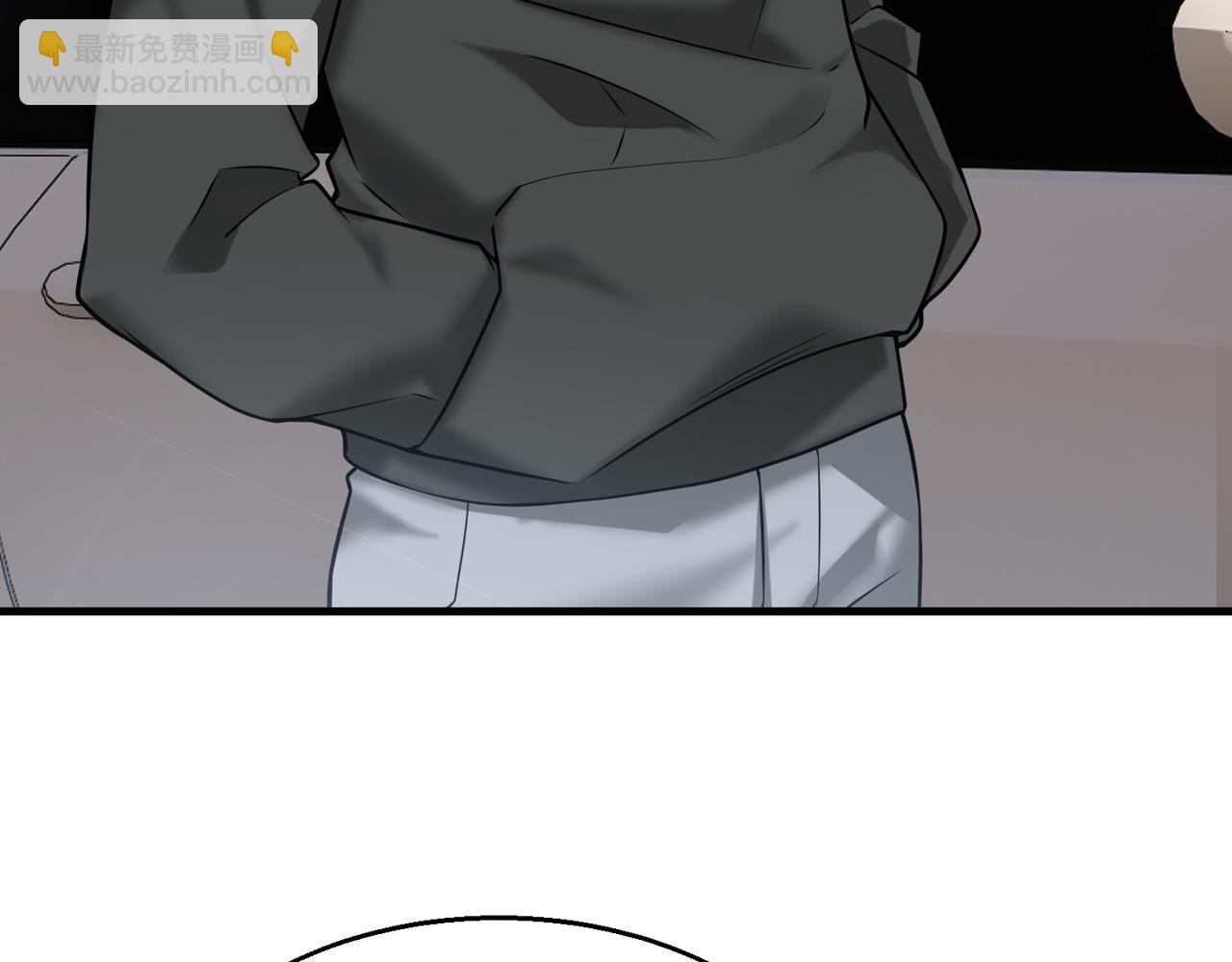 第37话    秘密8
