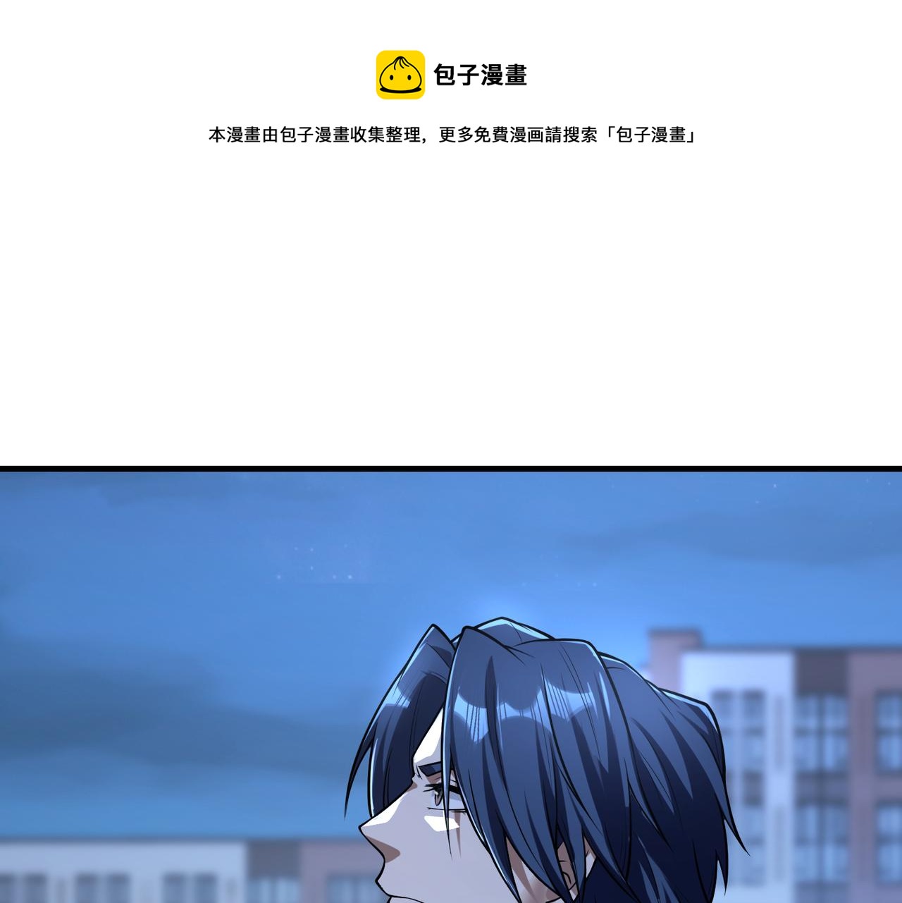 第40话   老熟人0