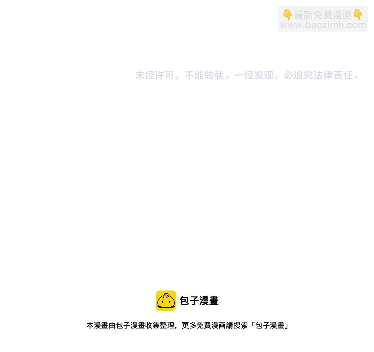 第40话   老熟人139