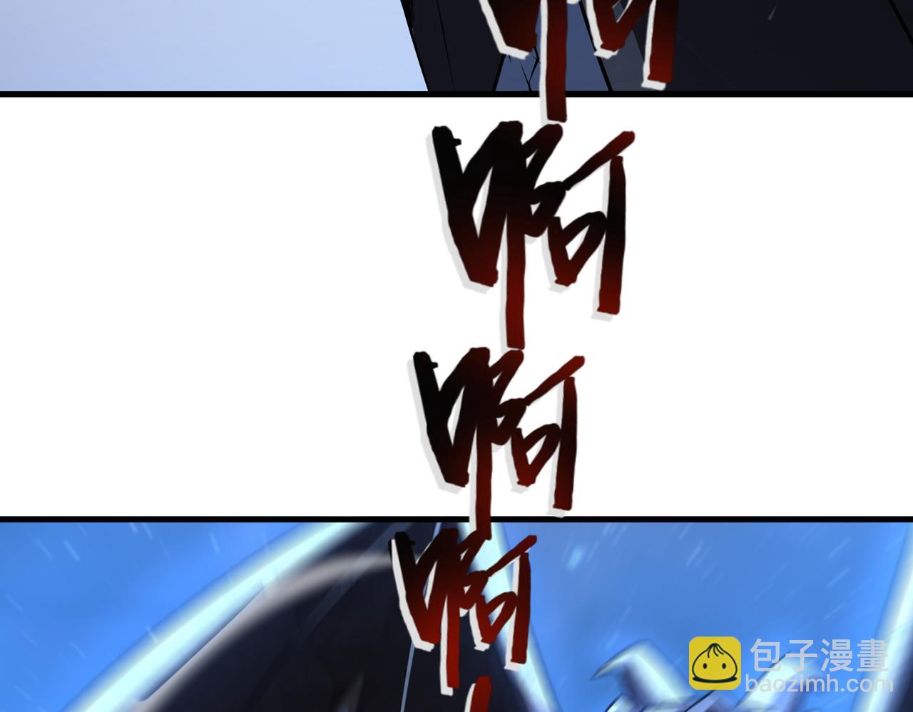 第40话   老熟人2
