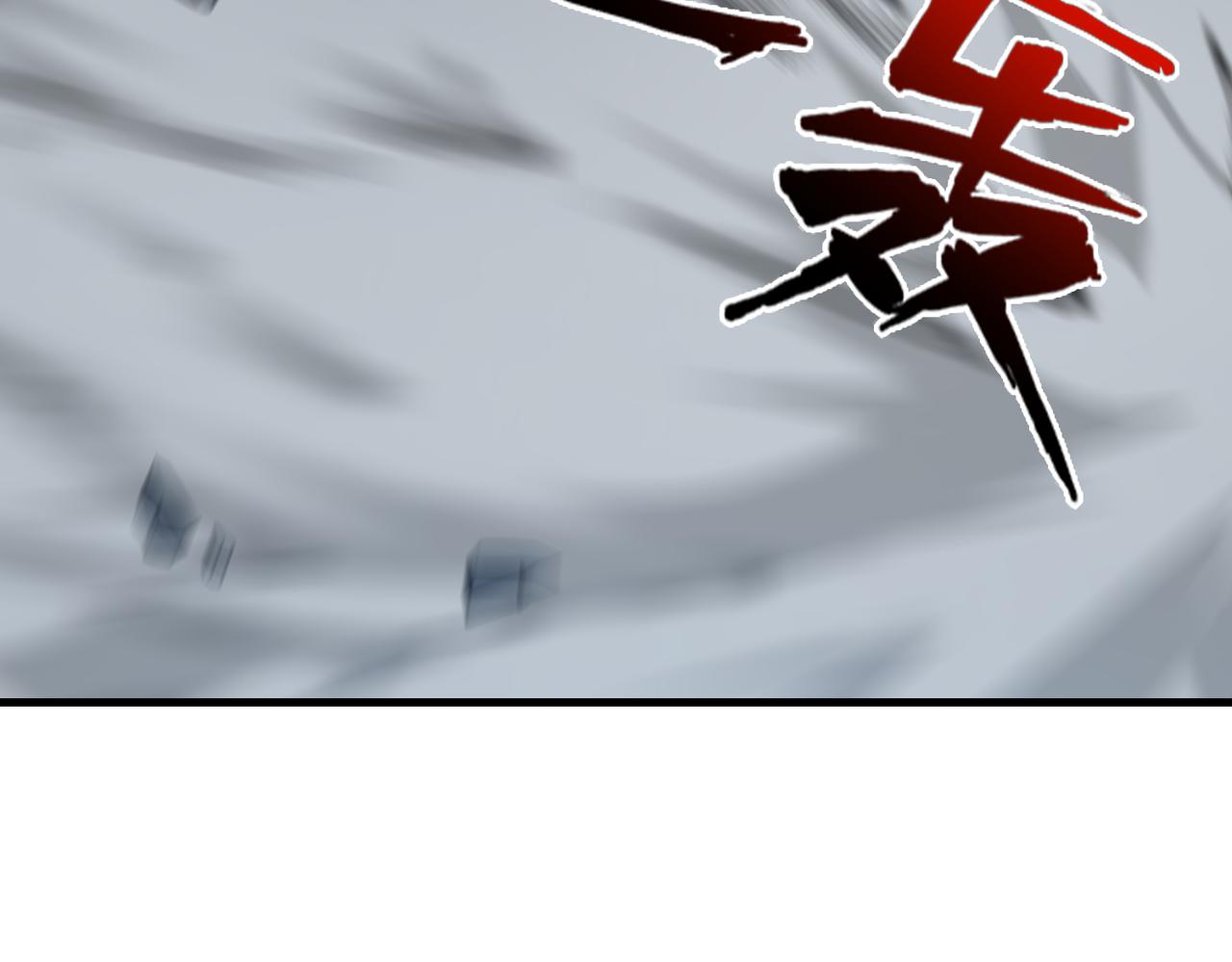 第40话   老熟人26