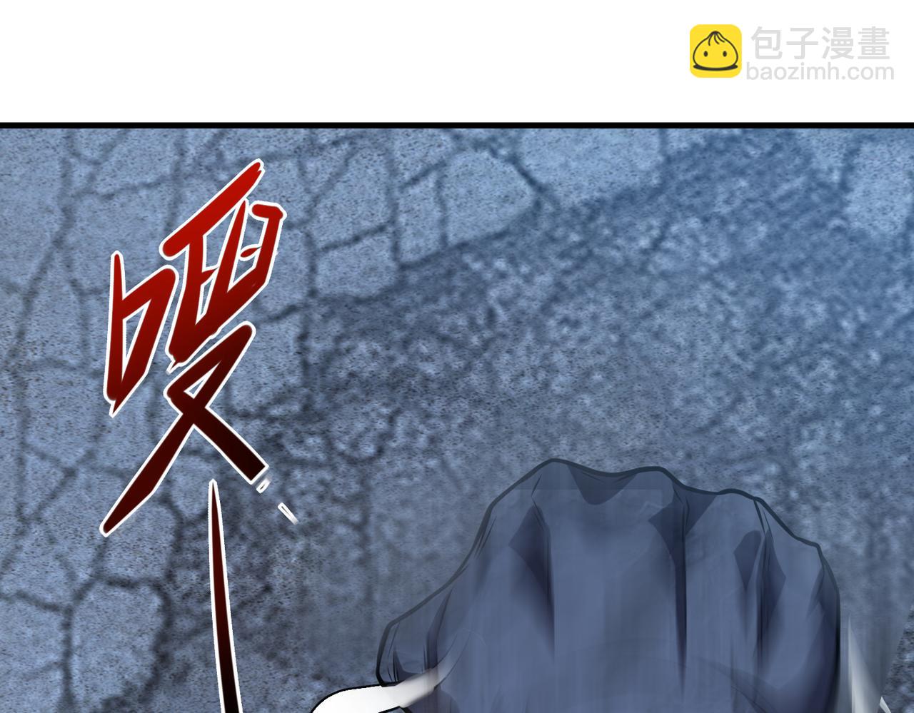 第40话   老熟人27