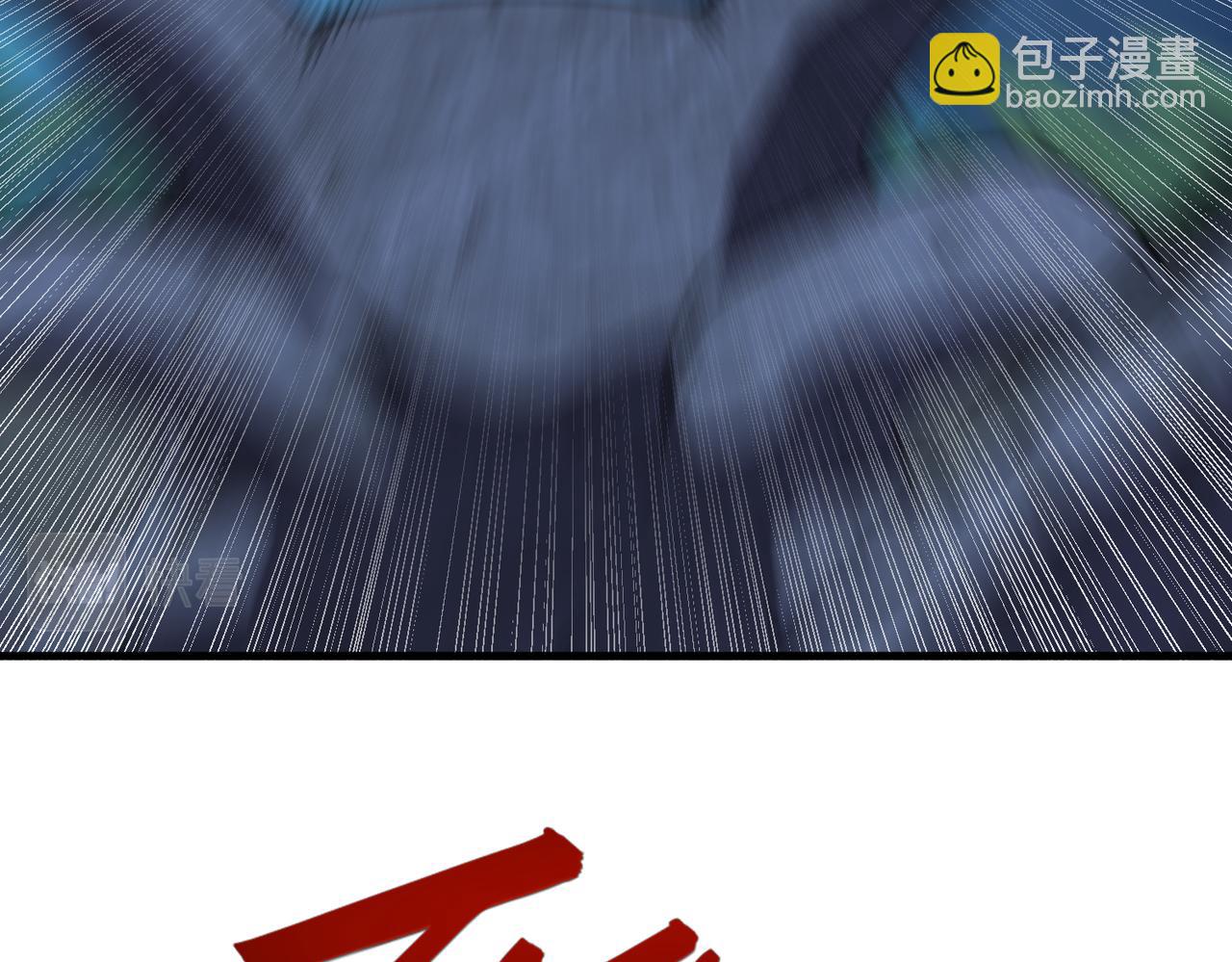 第40话   老熟人31