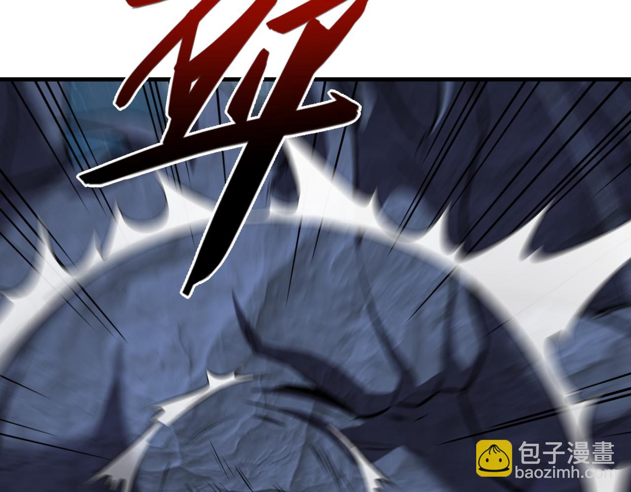 第40话   老熟人32
