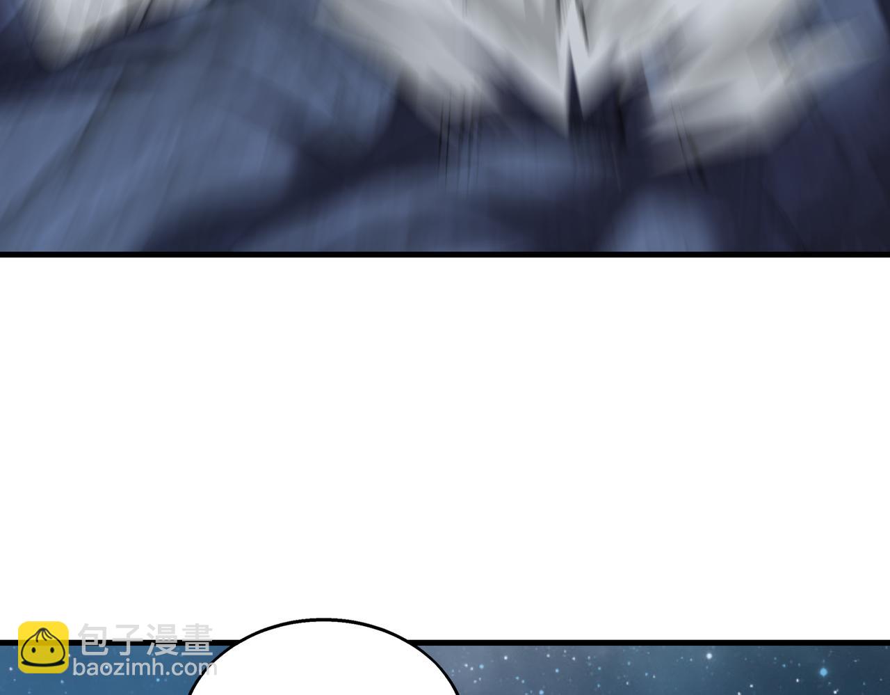 第40话   老熟人36