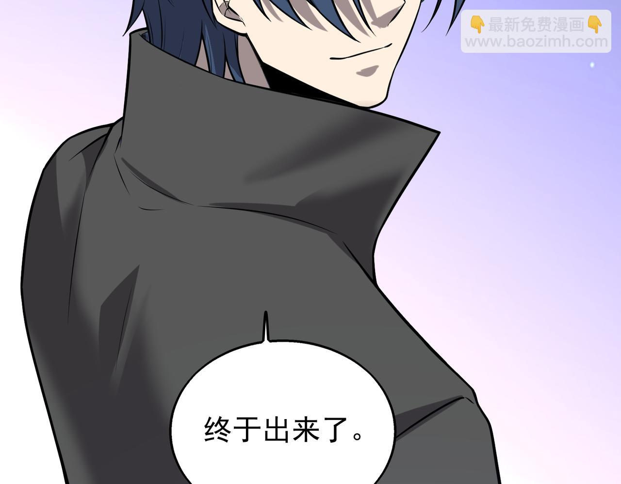 第40话   老熟人46