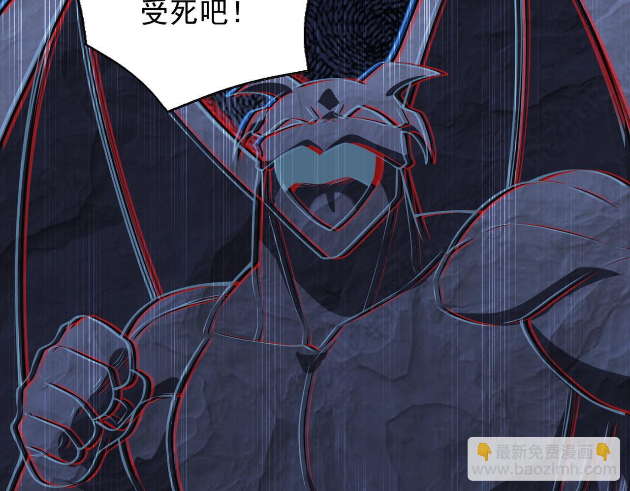 第40话   老熟人61