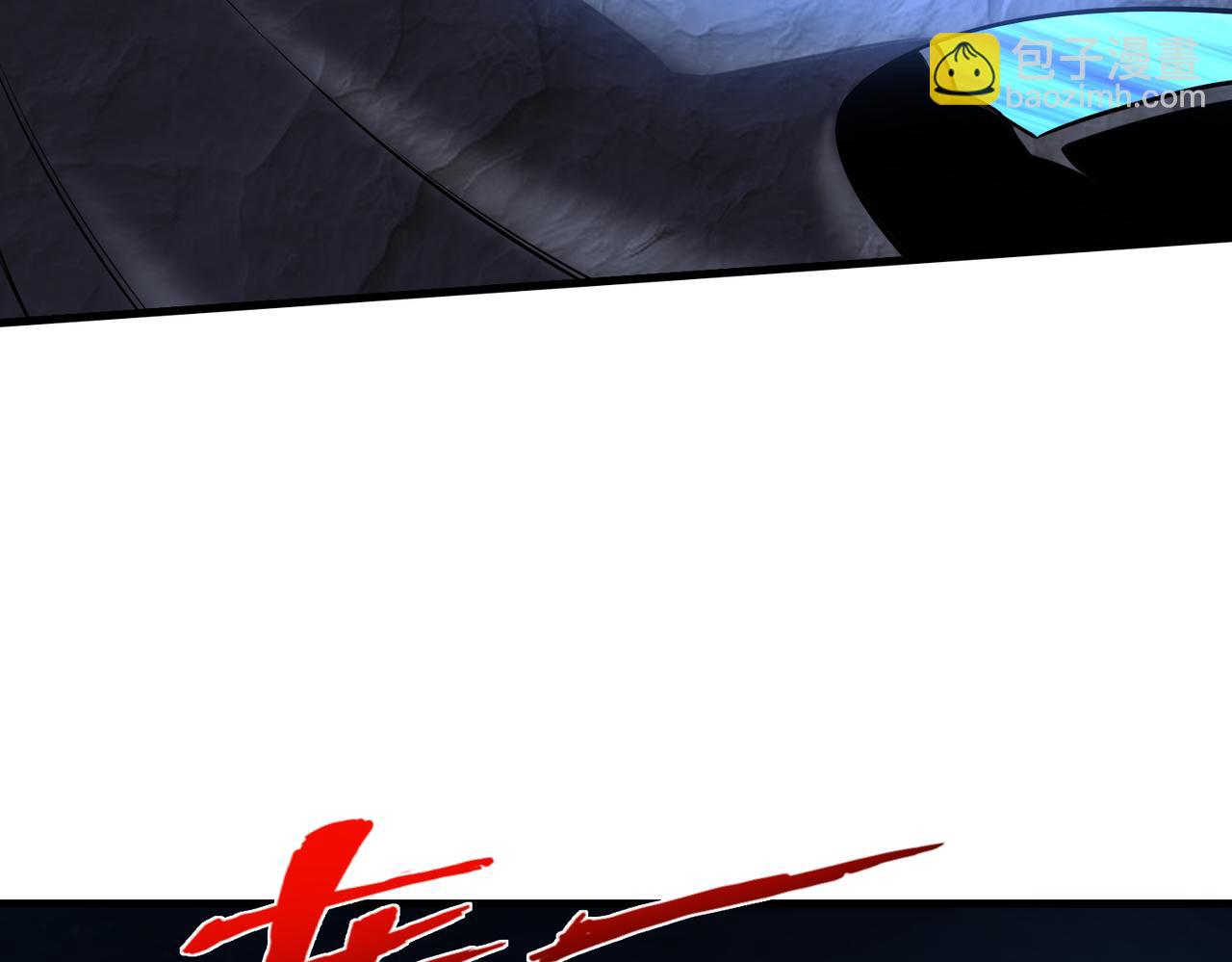 第40话   老熟人7