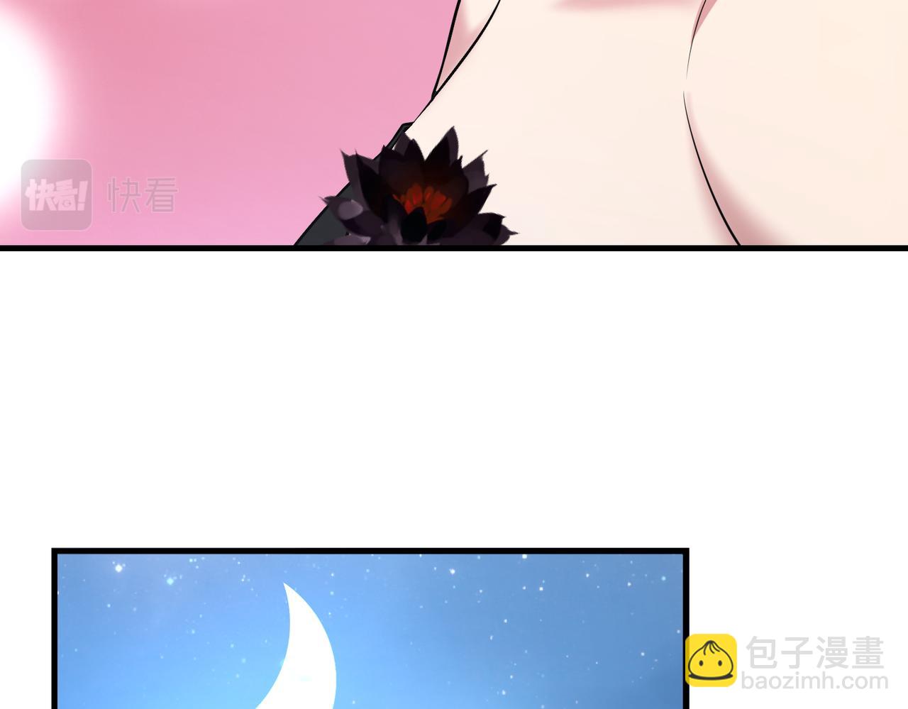第40话   老熟人83