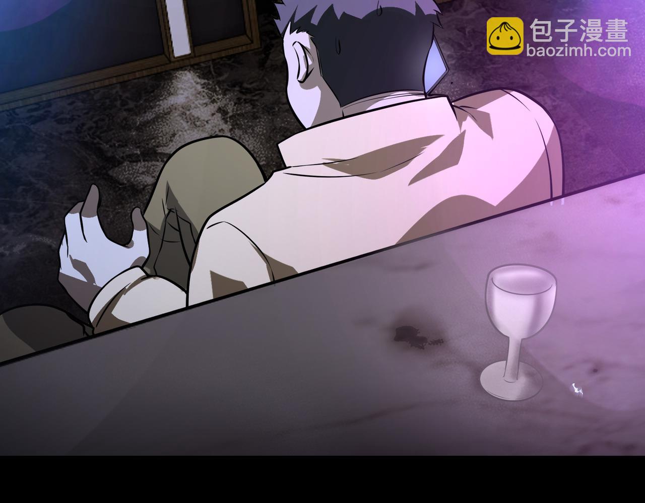 第42话   联盟不是敌人131