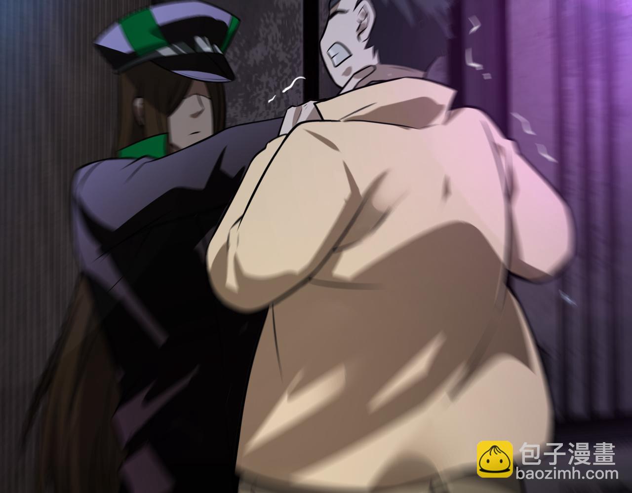 第42话   联盟不是敌人138
